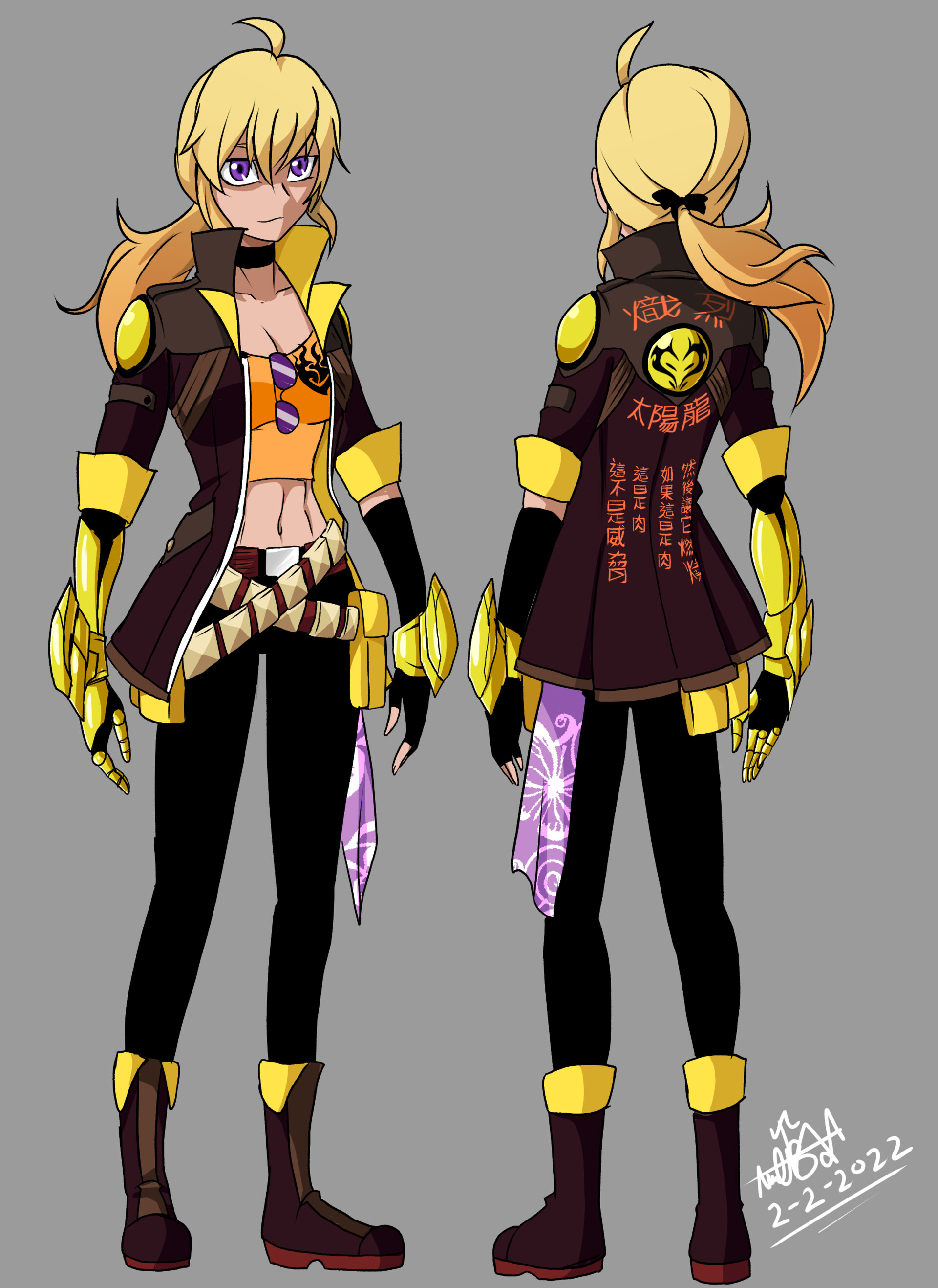 ArtStation Team RWBY 7e B055 Redesign Yang Xiao Long