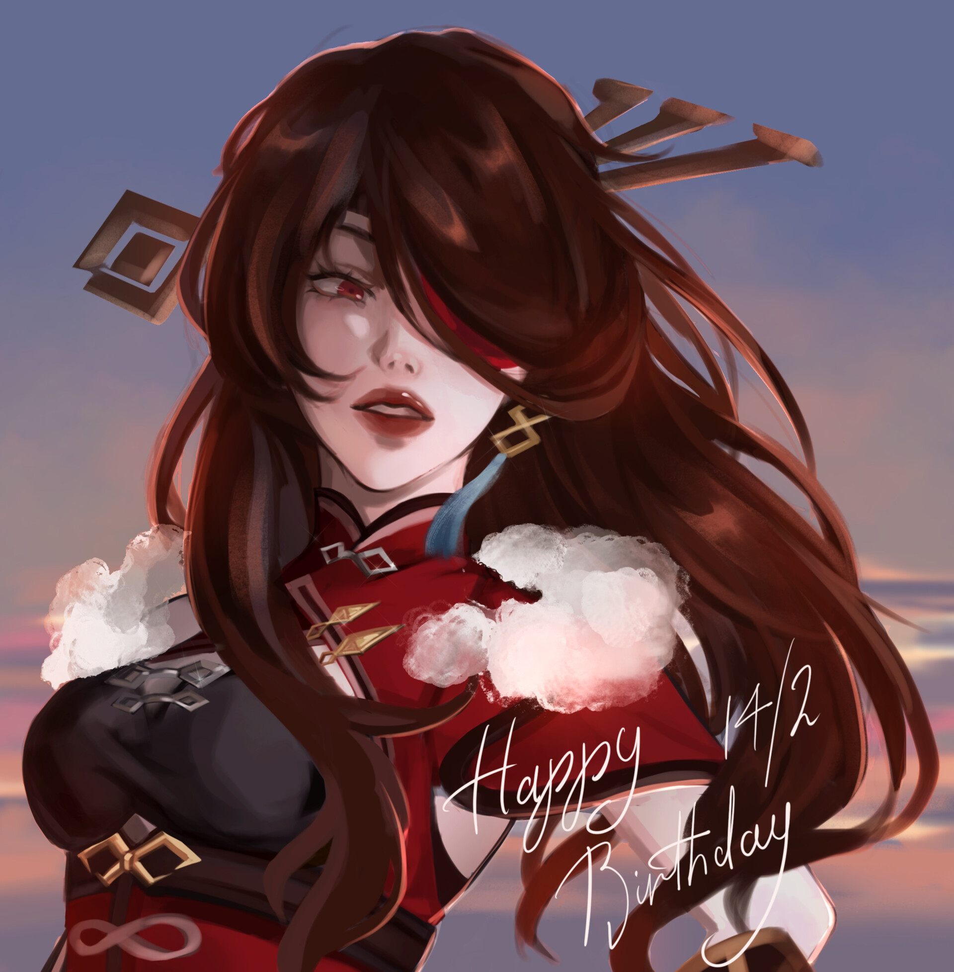 ArtStation Beidou Happy birthday