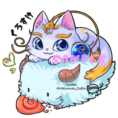 ArtStation Yuumi and Poro from leagueoflegends