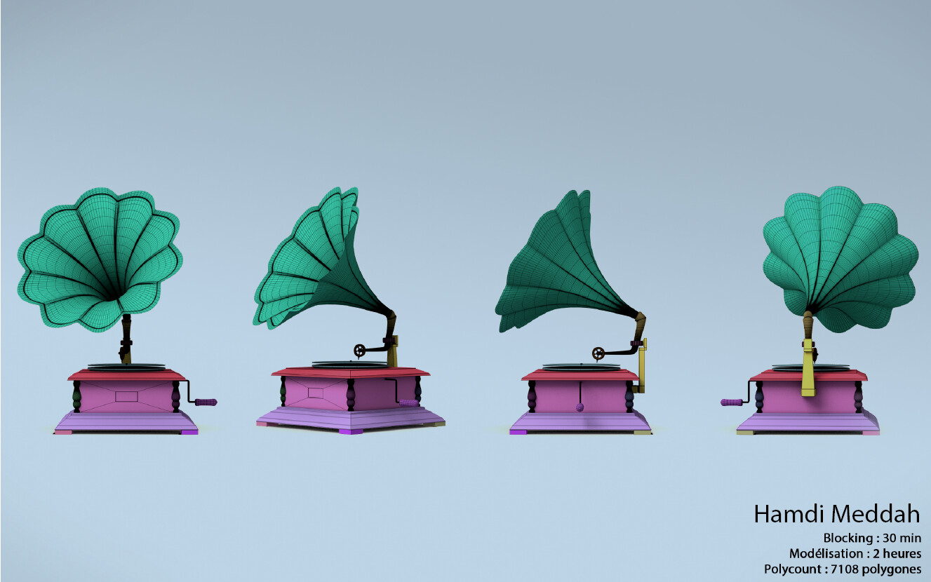 ArtStation Gramophone