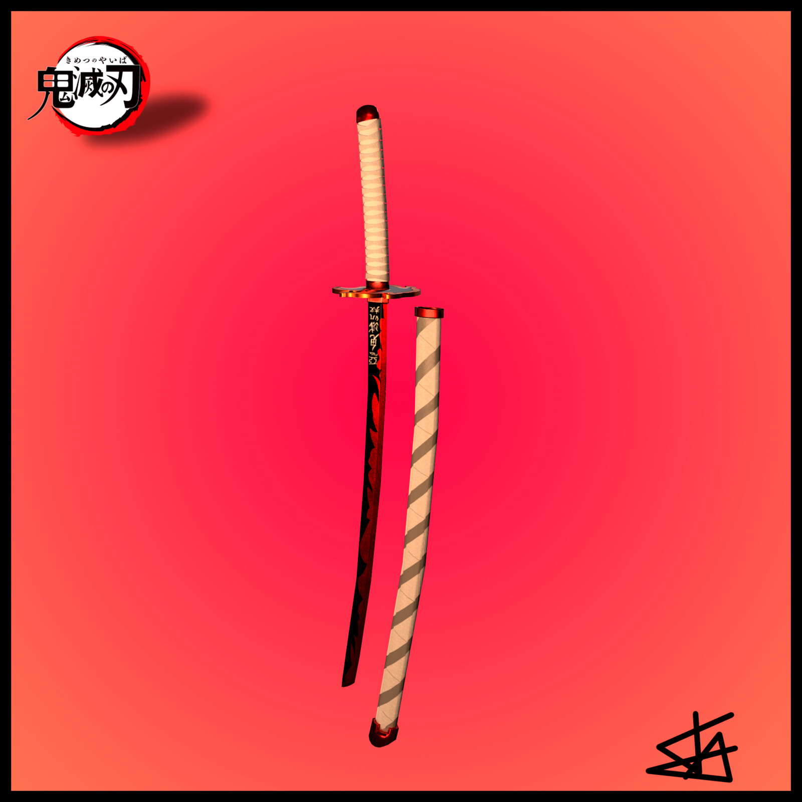 Rengoku's longsword 