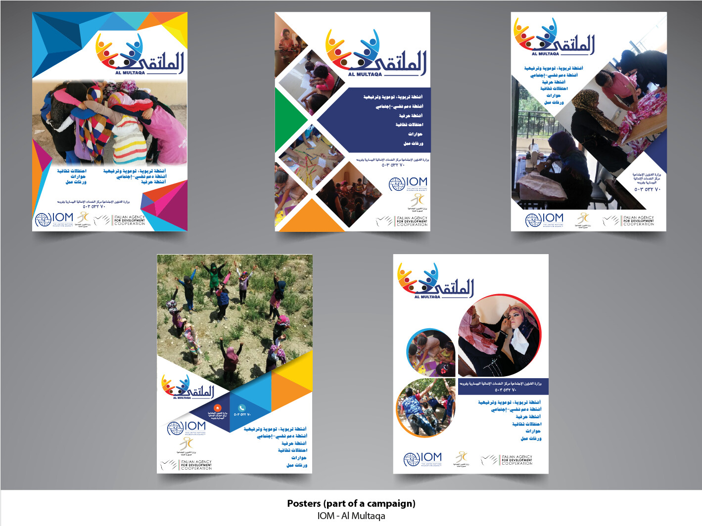 Posters