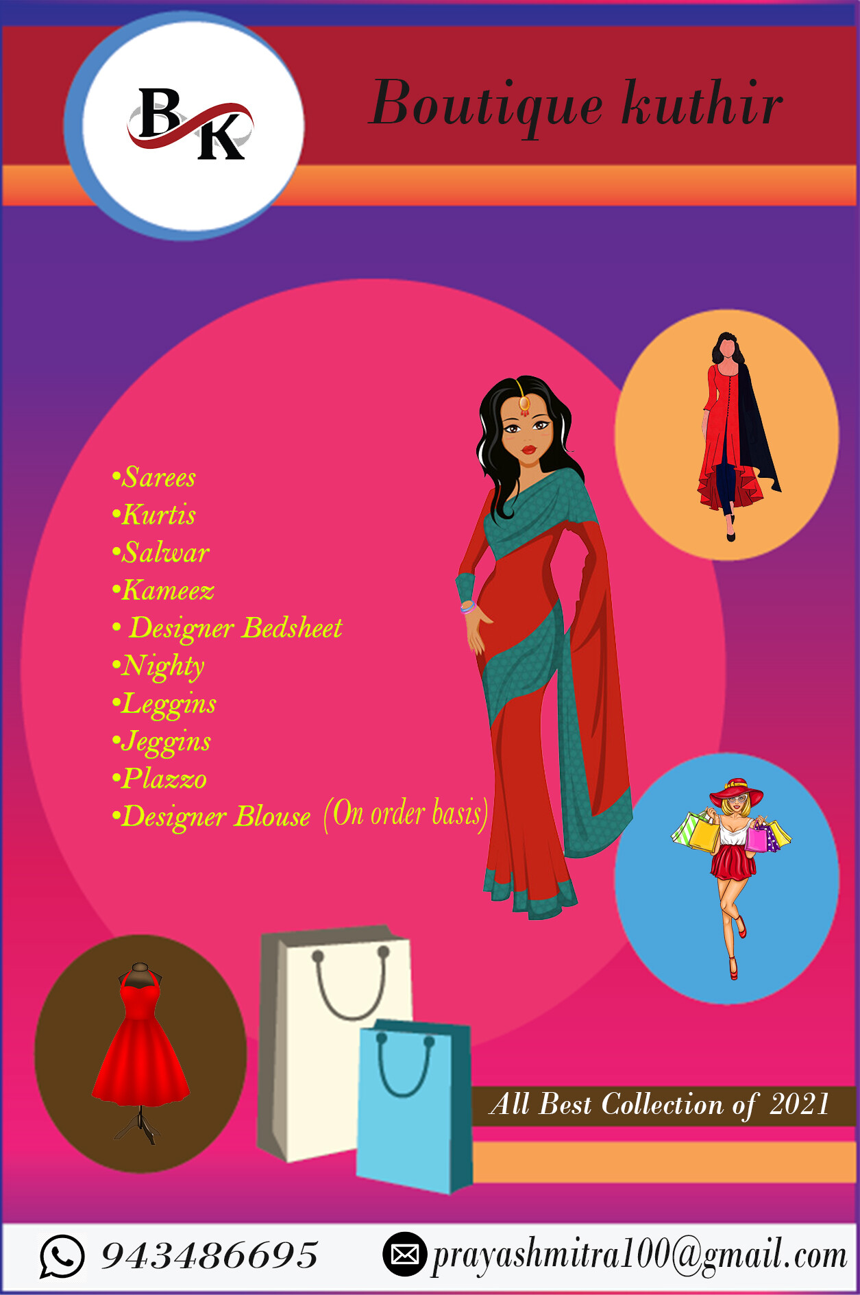 pamphlets designs for sarees
