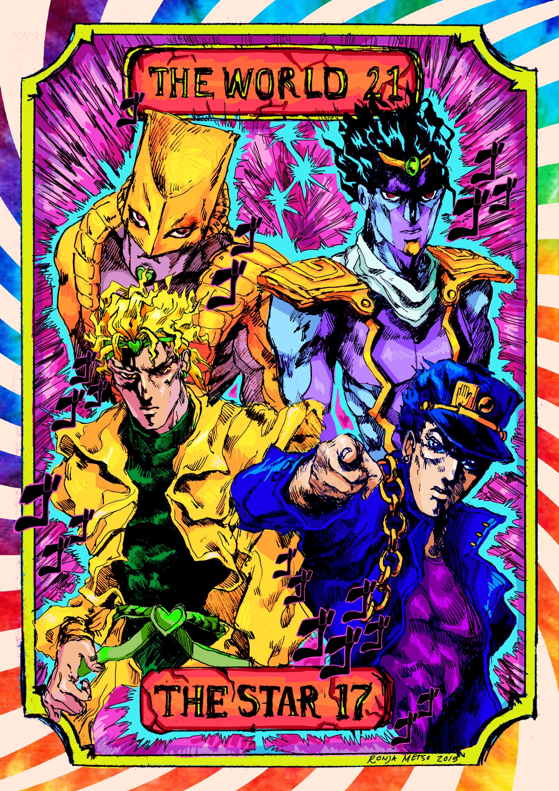 ArtStation JoJo and Dio