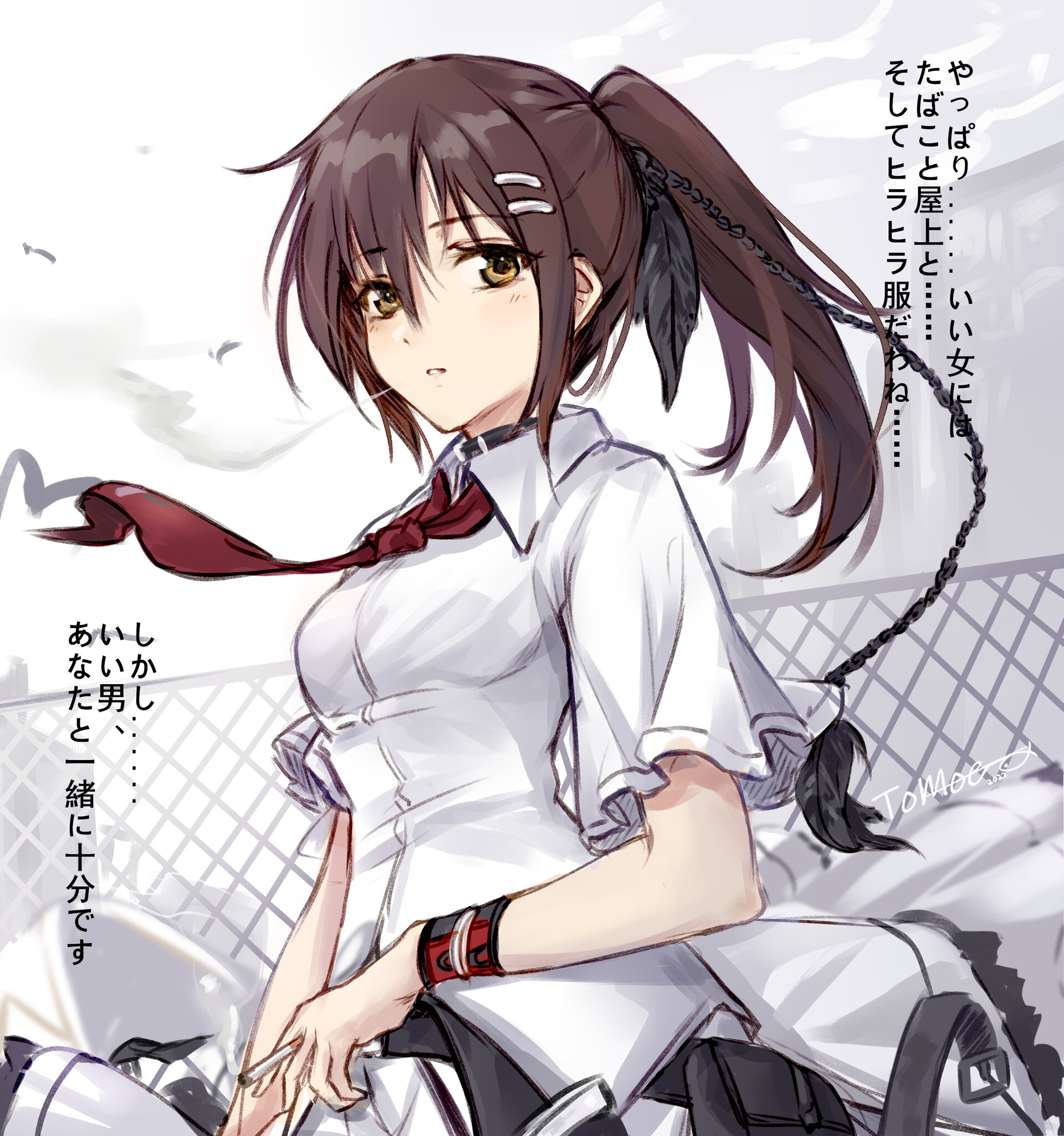 Artstation 水上由岐 Minakami Yuki