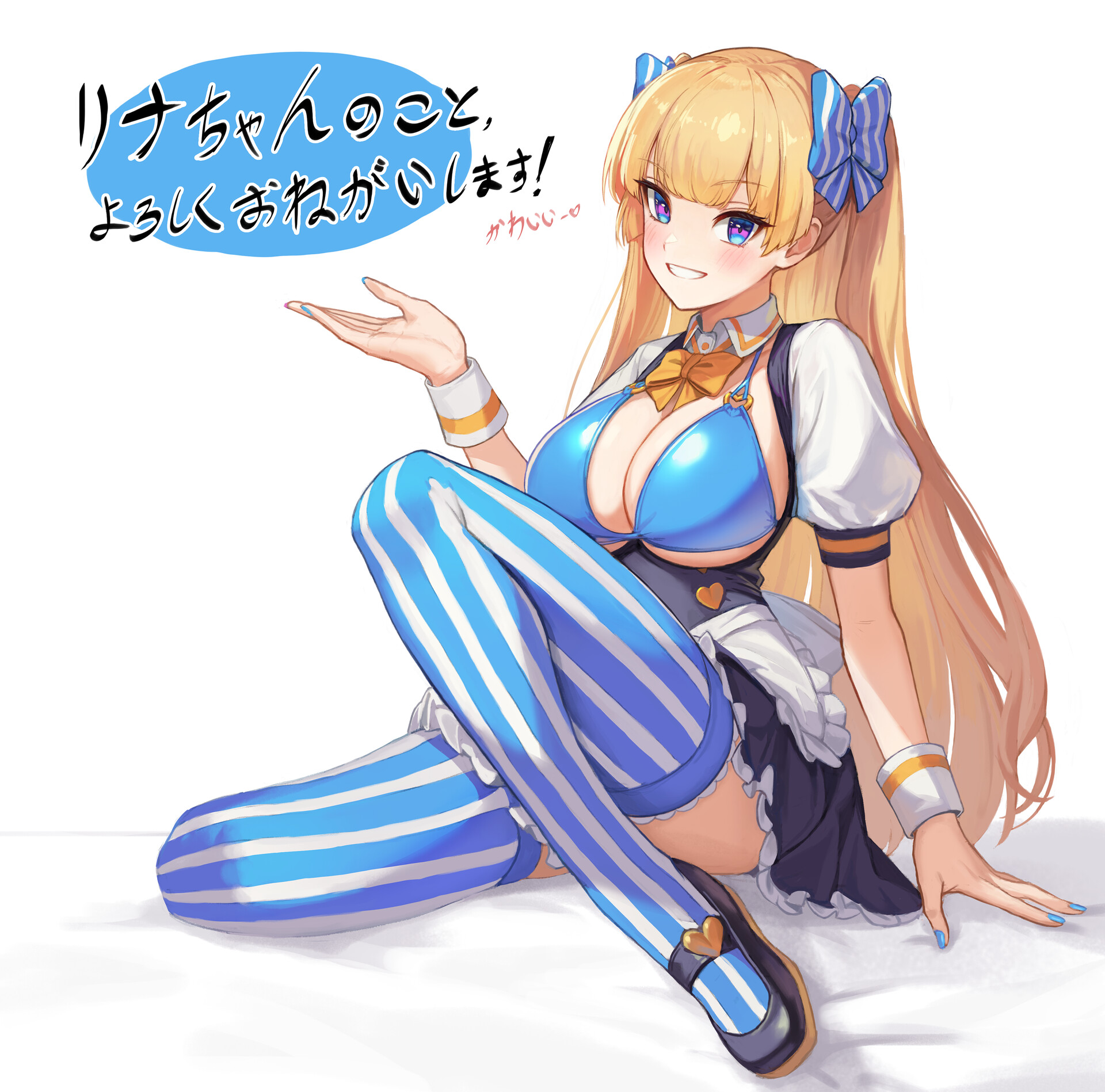 ArtStation - Lina bell roll