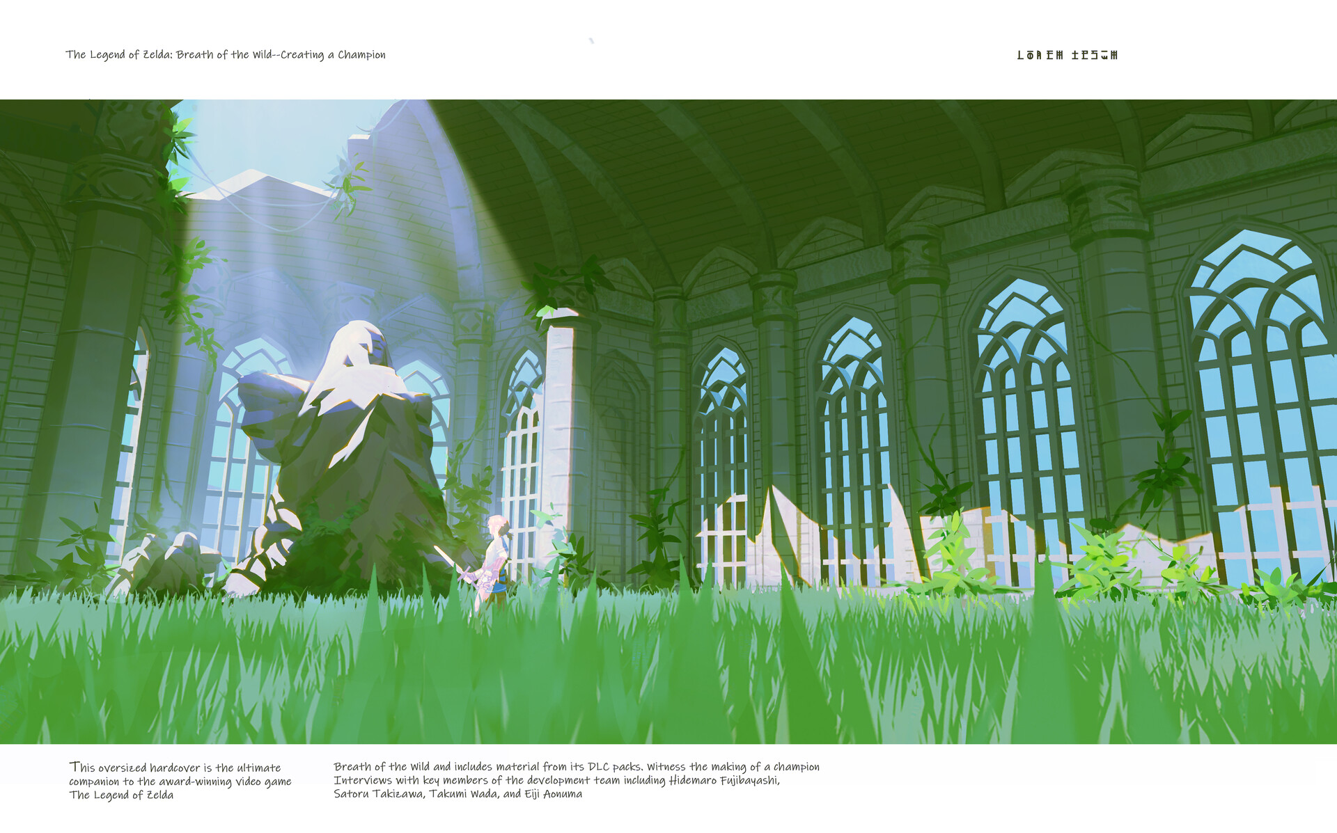 ZOE18 Breath of the Wild \ Fan Art \TEMPLE \The Hyrule Fantasy The