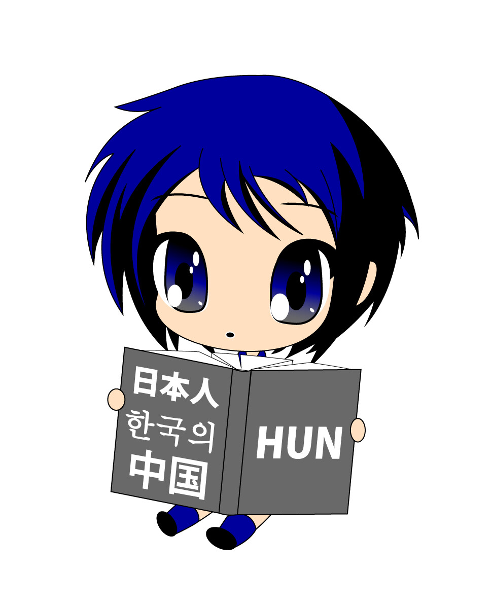 ArtStation Chibi with dictionary logo
