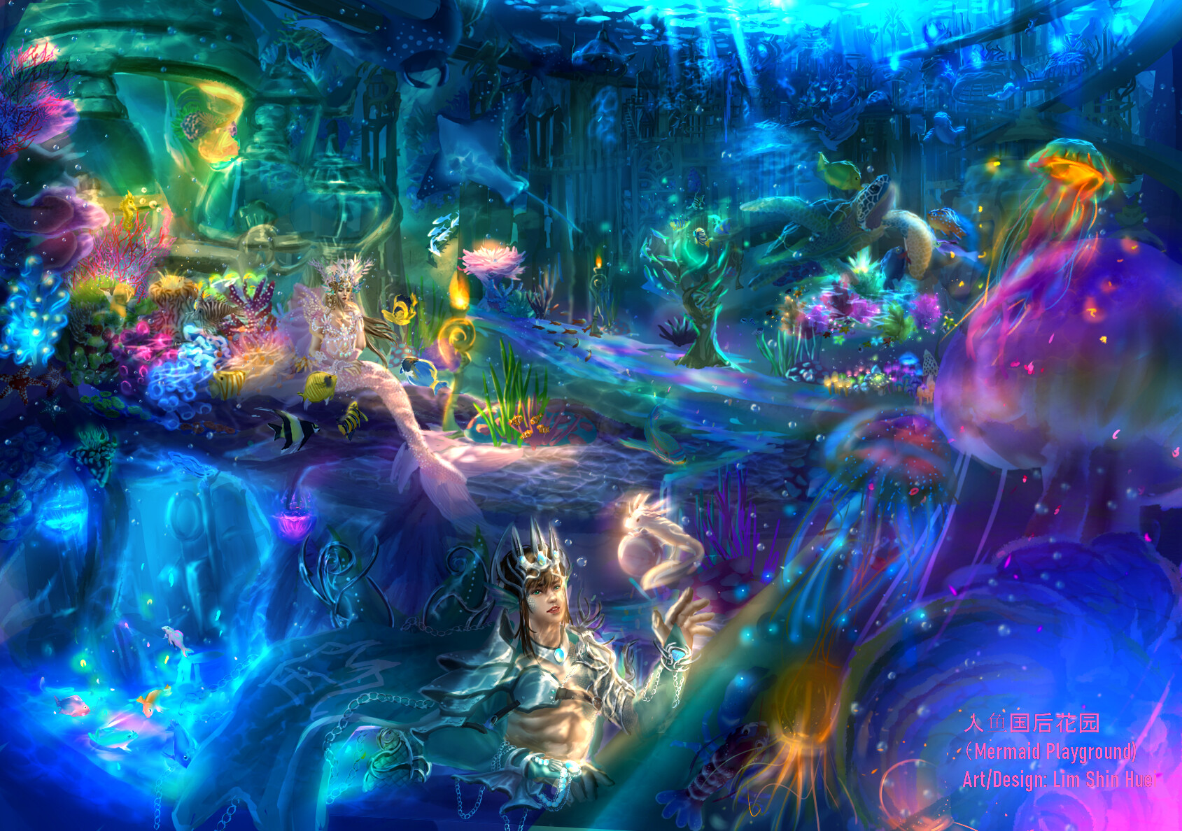 Mermaid playground outlet