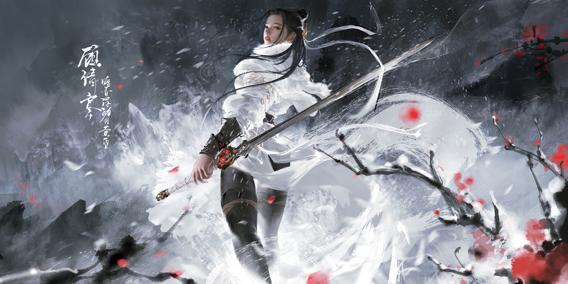 ArtStation - 顾清寒