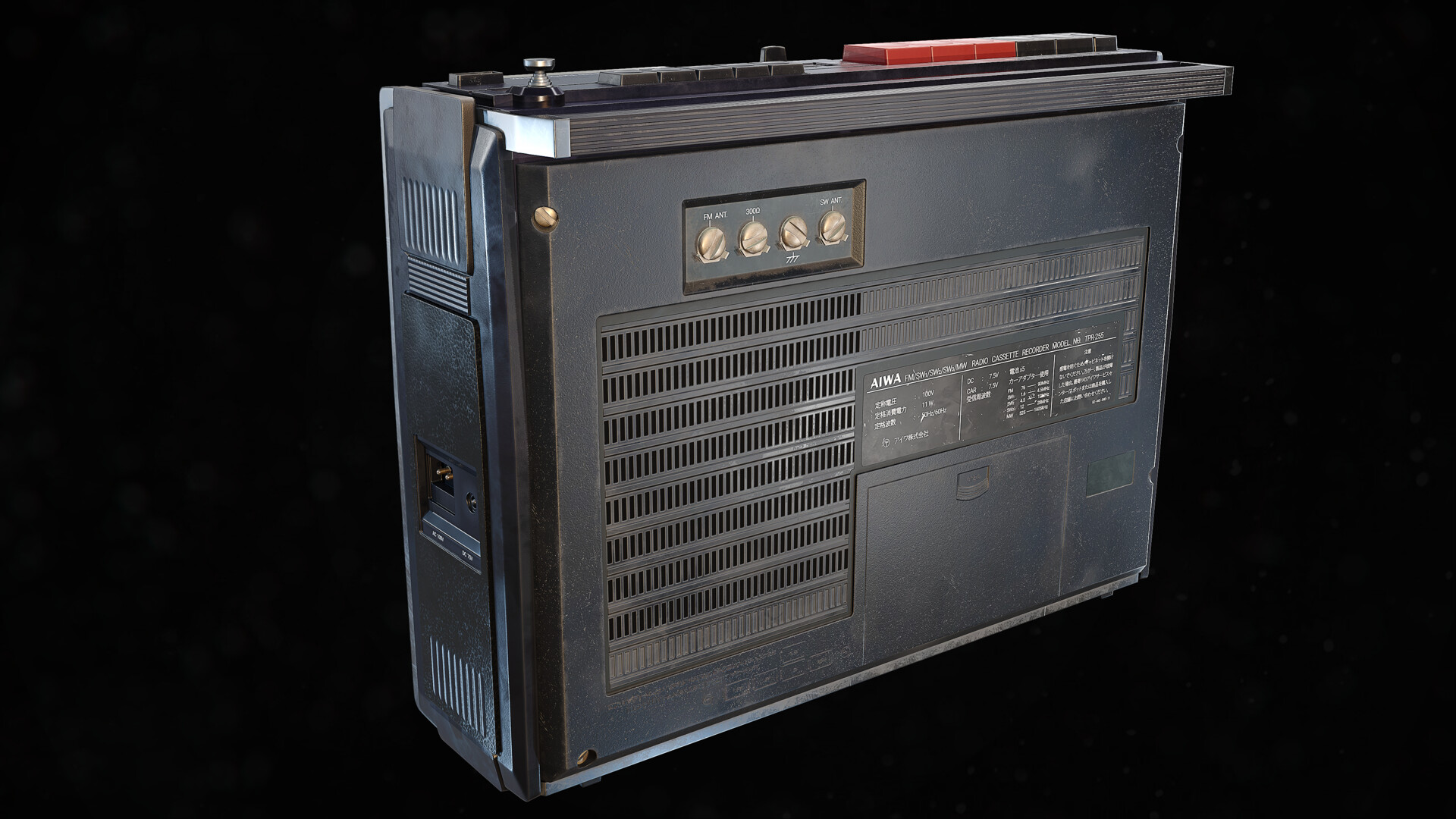 AIWA TPR-255 | Hirokicks Museum | MUUSEO 290844