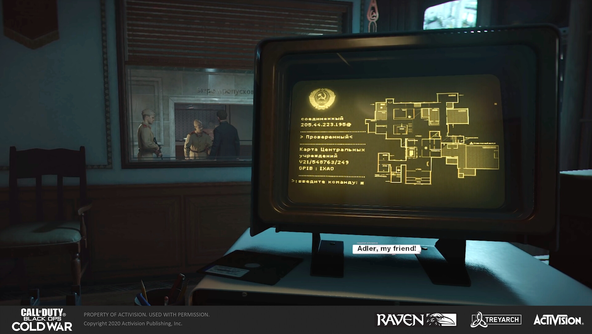 ArtStation Call of Duty Cold War work