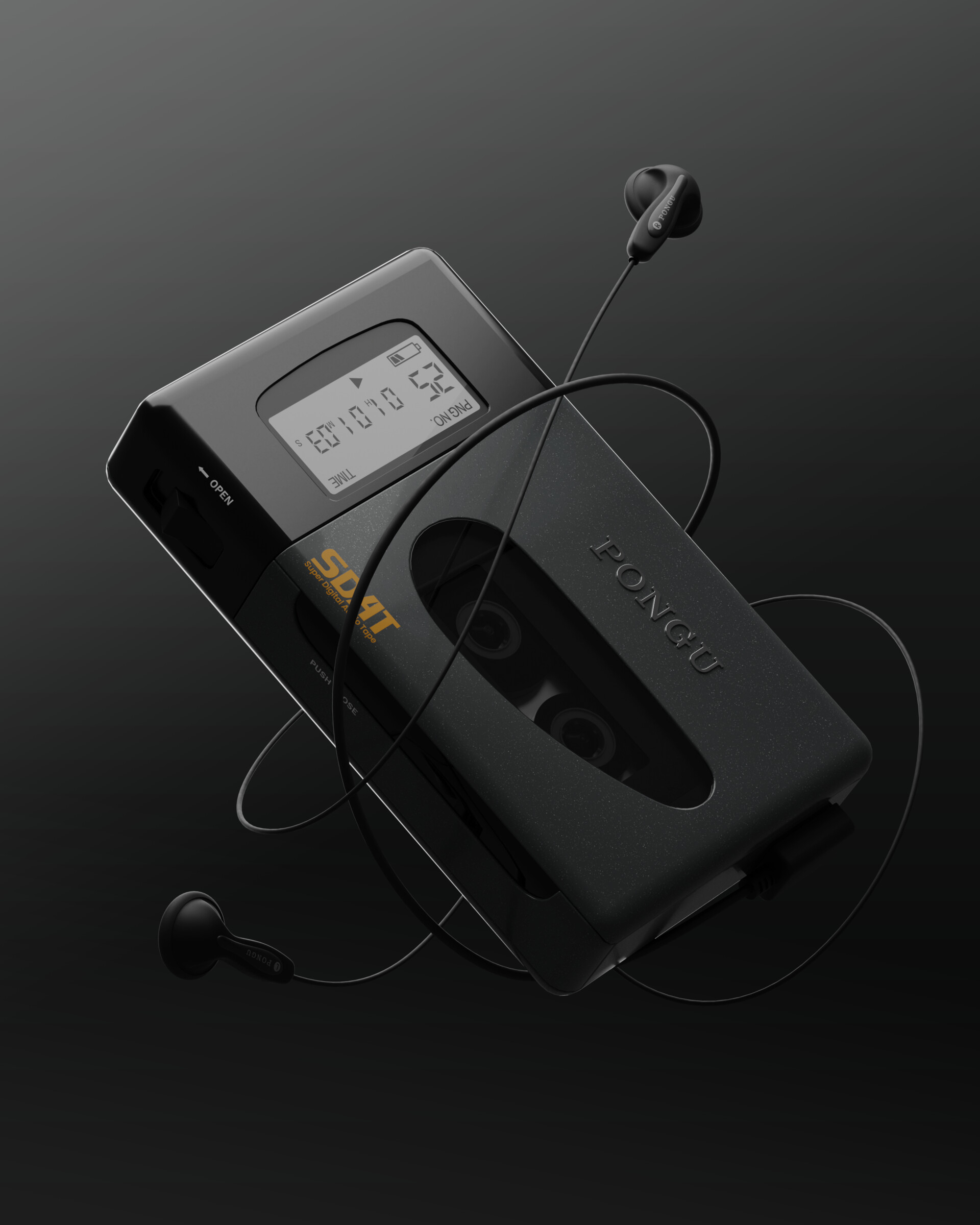 ArtStation Selfbranded SDAT Player 🎶