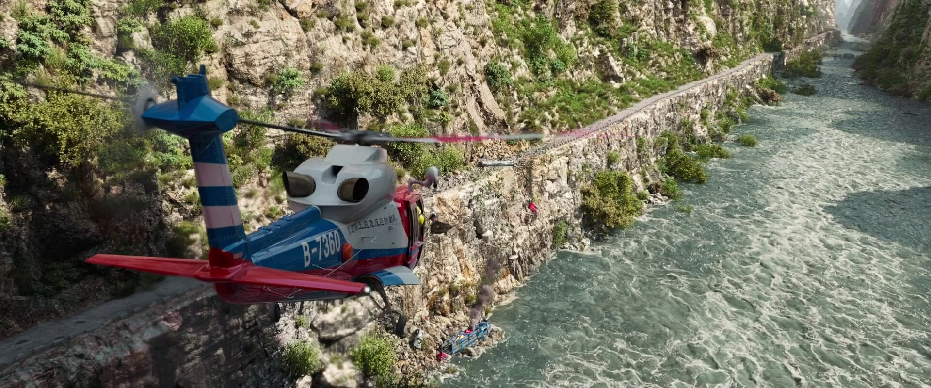 ArtStation - The Rescue (2021) - Compositing Work