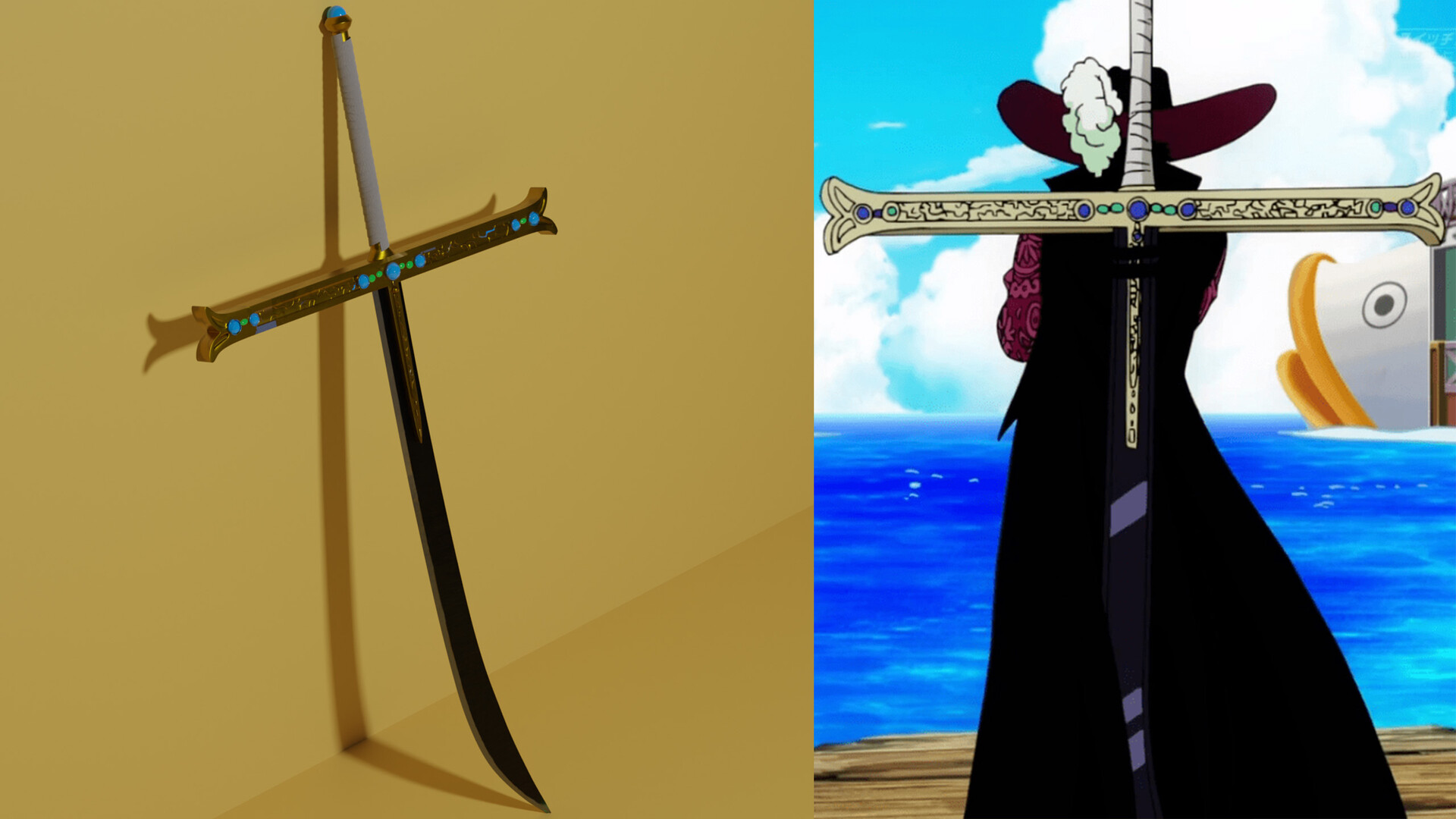ArtStation - Yoru - One Piece Mihawk Sword