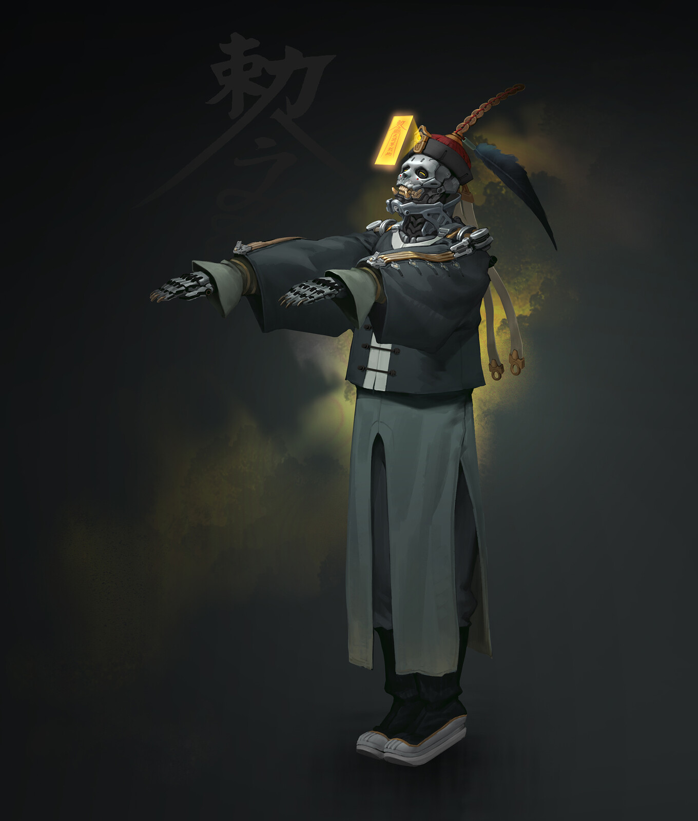 僵尸侍卫  Bodyguard Zombie
