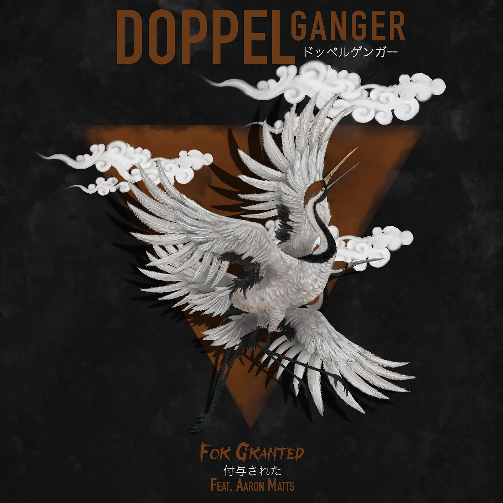 Doppelganger single cover & Instagram ad