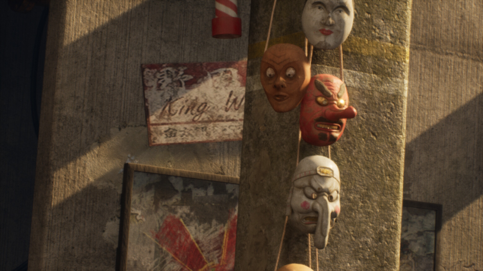 Kabuki Masks
