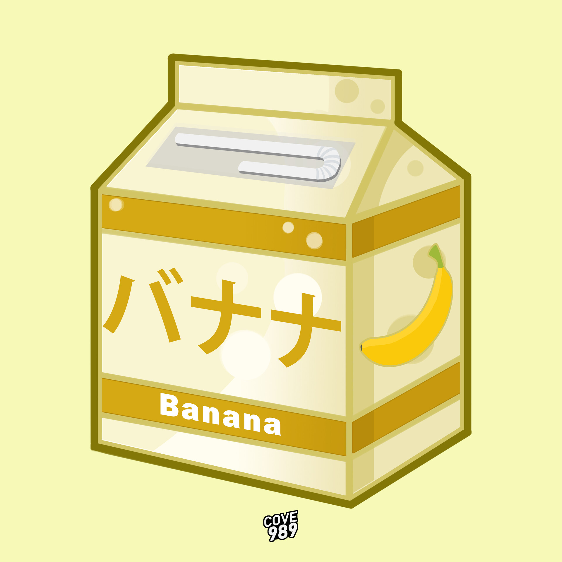 ArtStation - Banana Milk バナナミルク