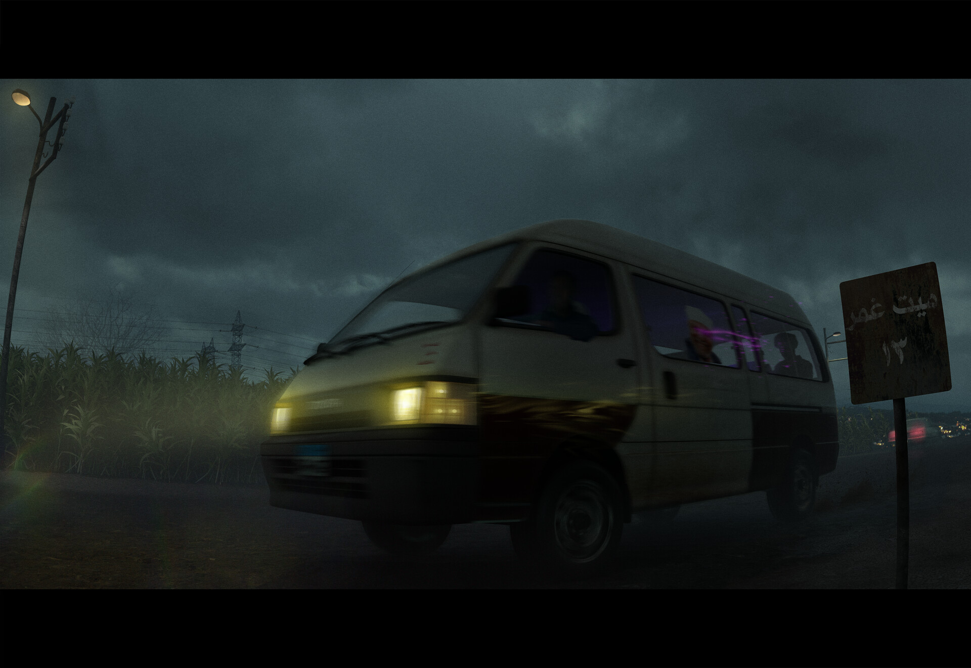 ArtStation Mit Ghamr