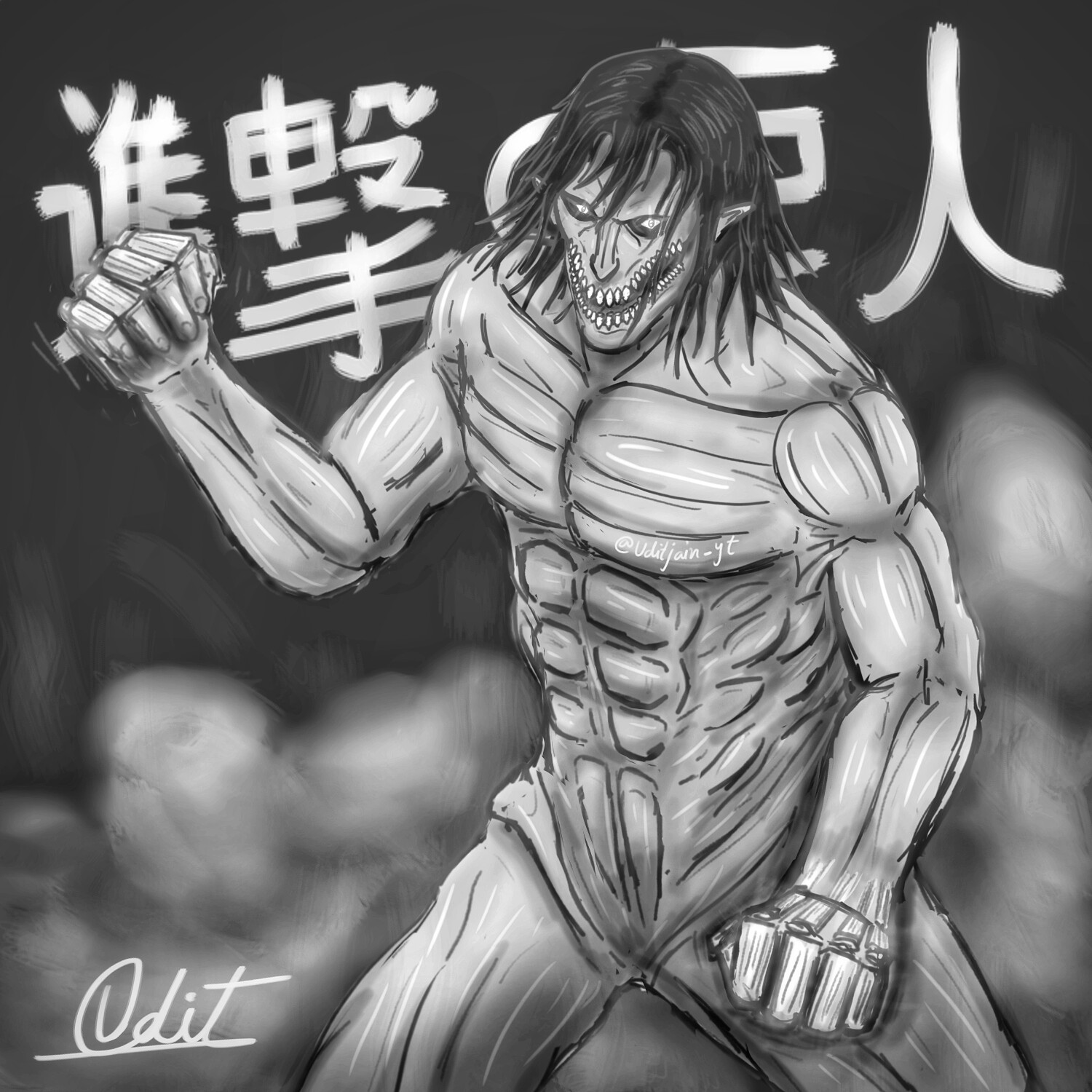 ArtStation - Shingeki no Kyojin - The Attack Titan