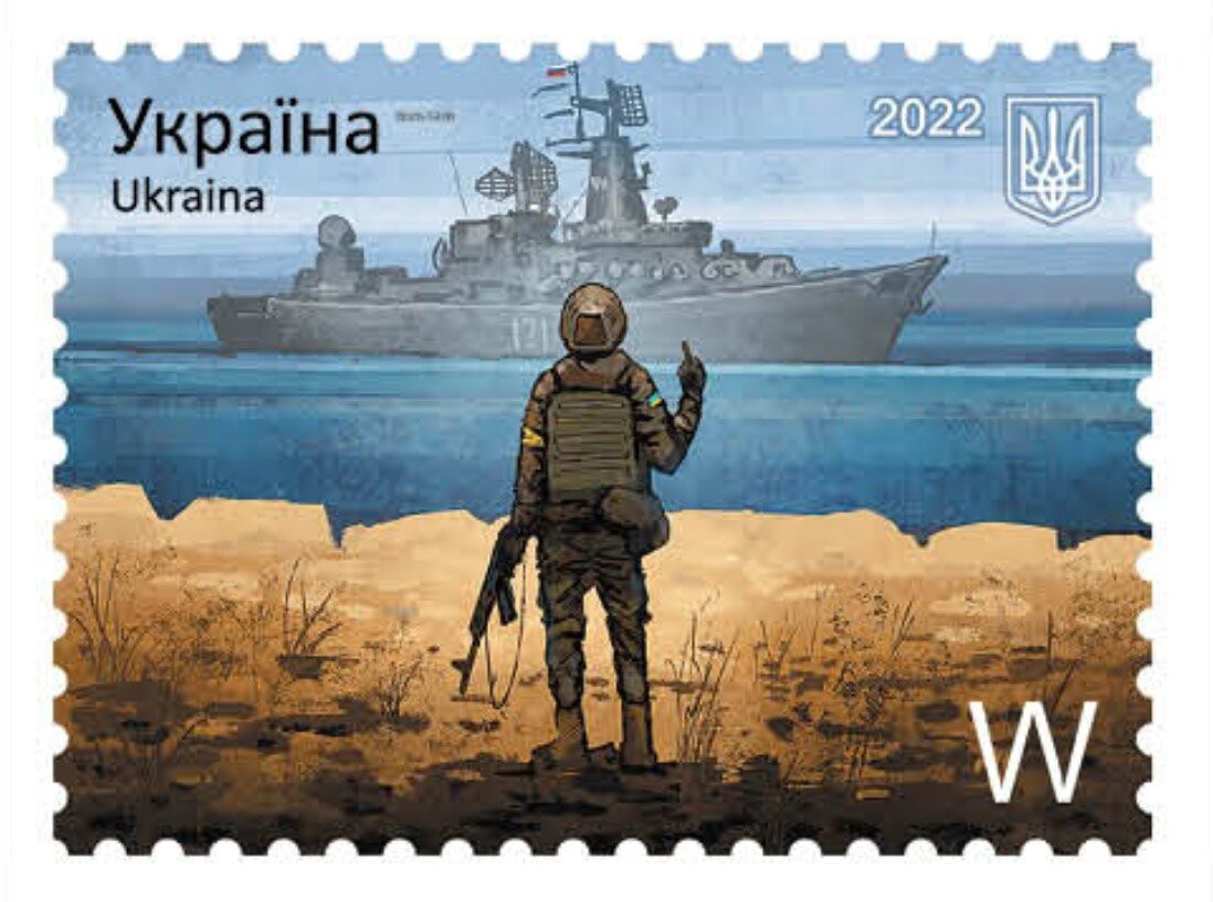 ArtStation - Русский военный корабль, иди на х.й!