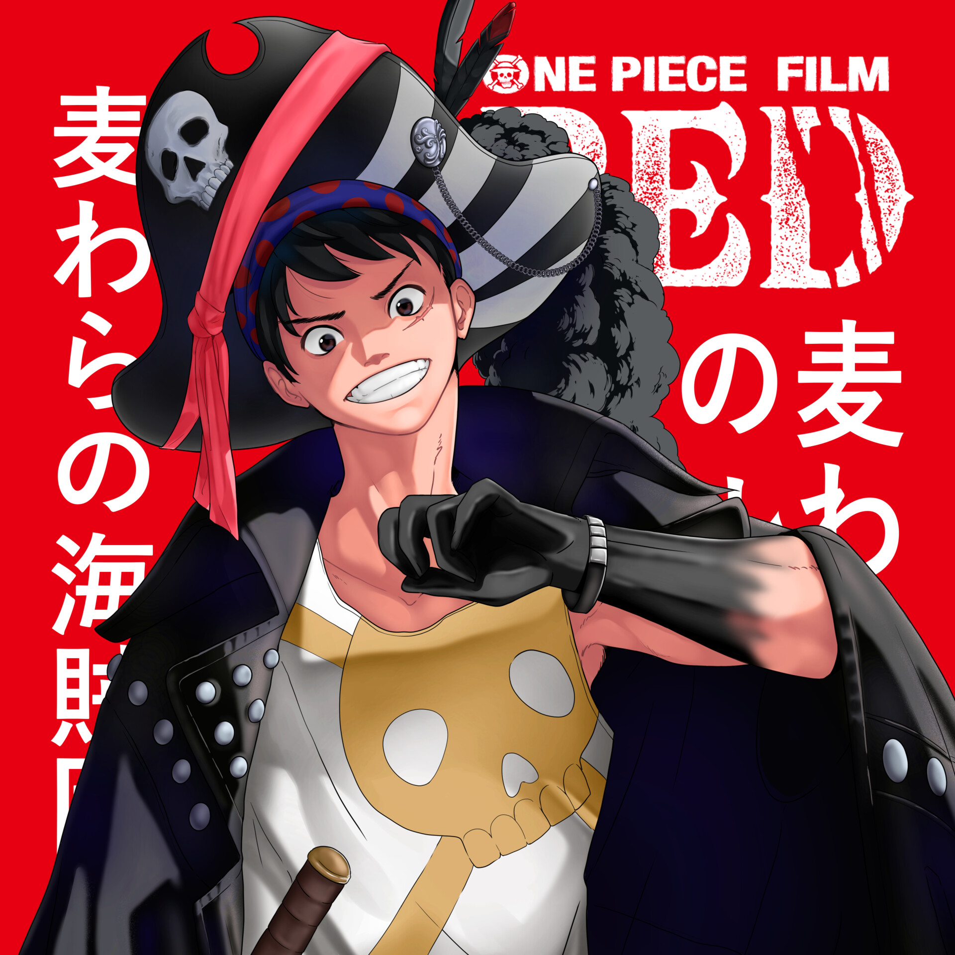 First Look Clip of Anime Film Once Piece Film Red - LRM