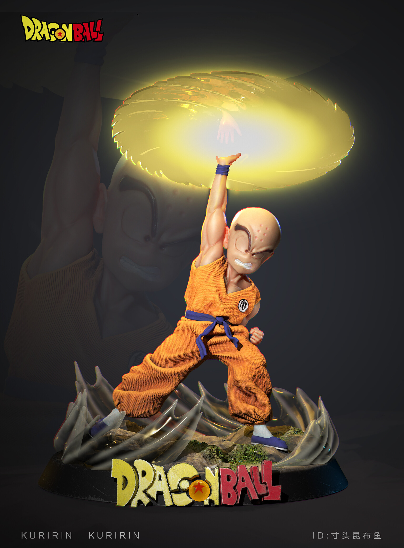 ArtStation クリリン