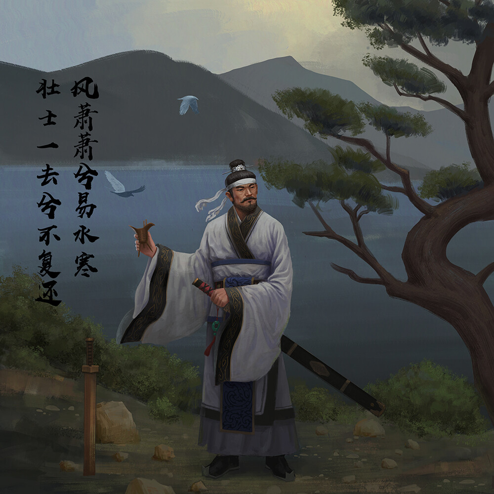 ArtStation - jingke