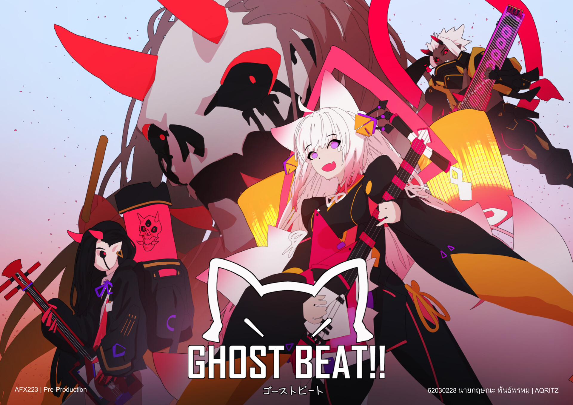 ArtStation Ghost beat!!