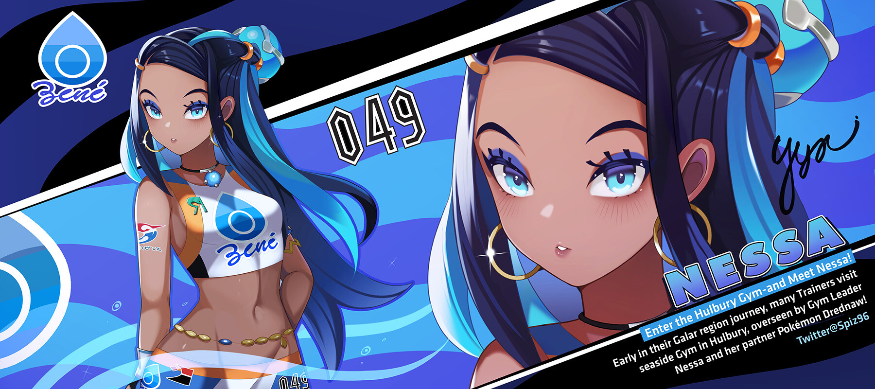 Nessa Pokemon Gym Leader Nessa Cosplay Pokemon Scale World Nessa Rurina  Drednaw Figure Japan UK, image size:1800x800