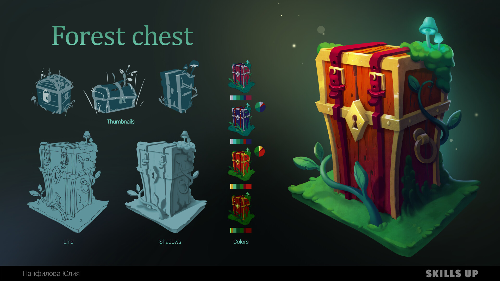 ArtStation Forest chest