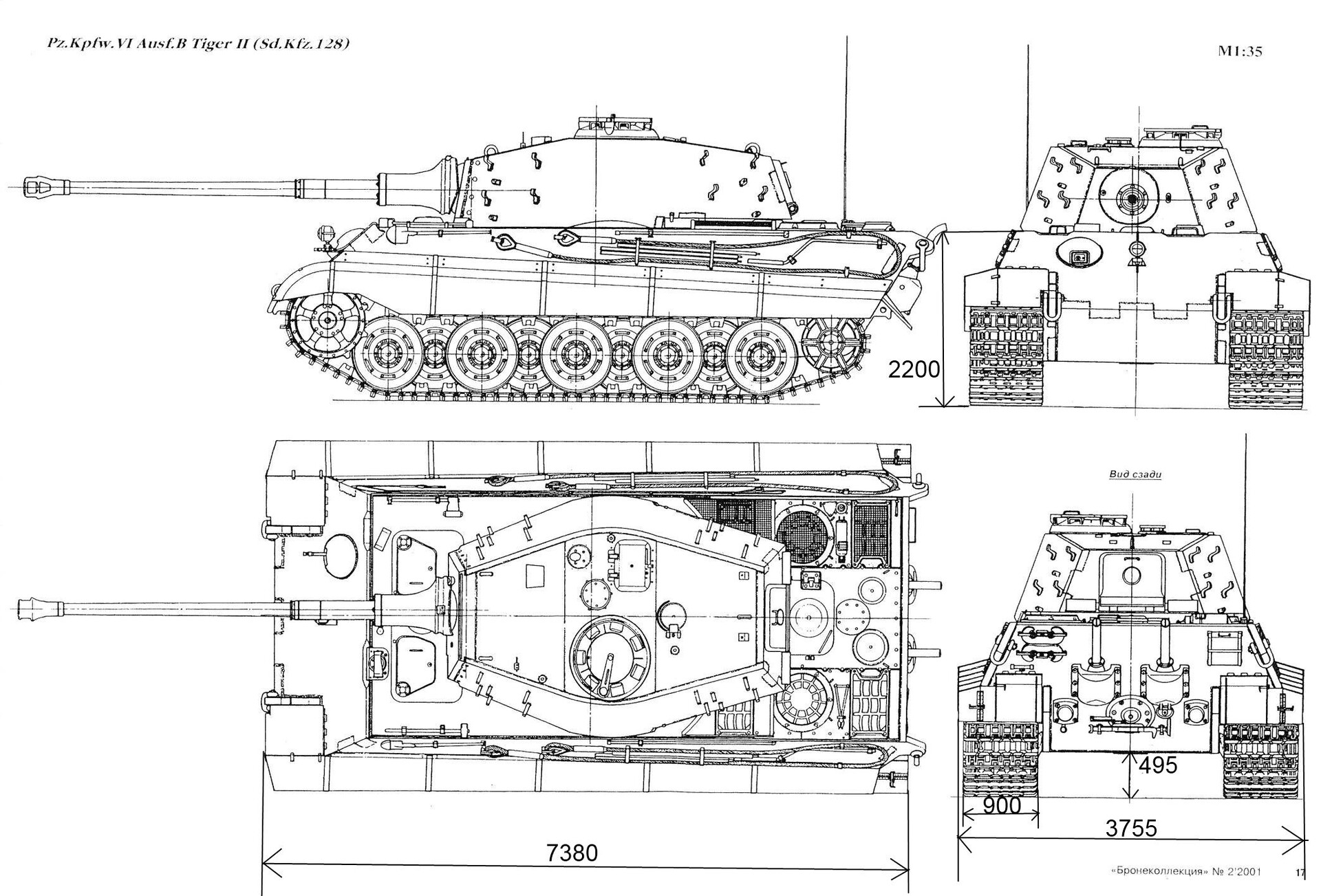 Tiger 1 схема