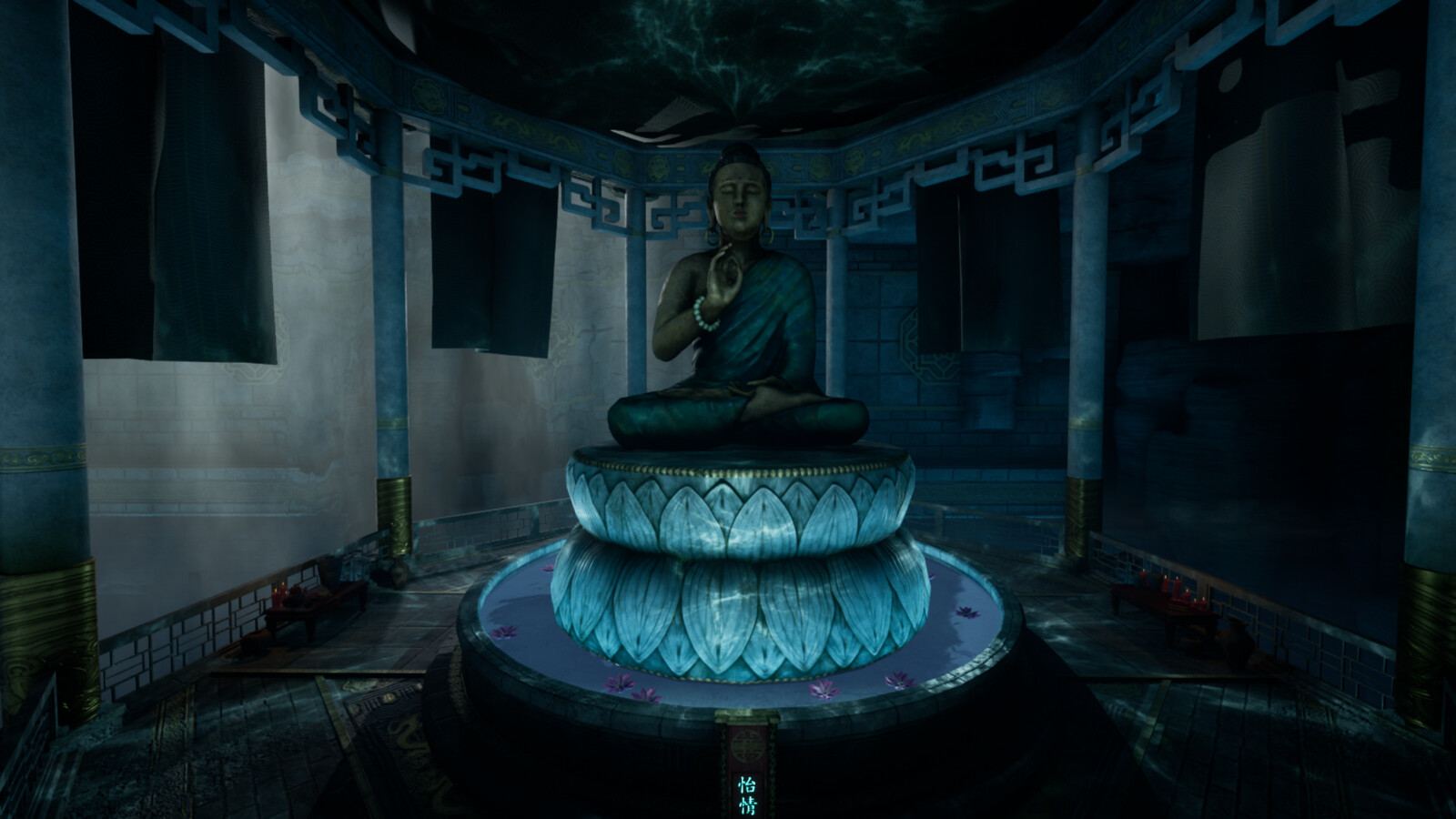 Water Buddha