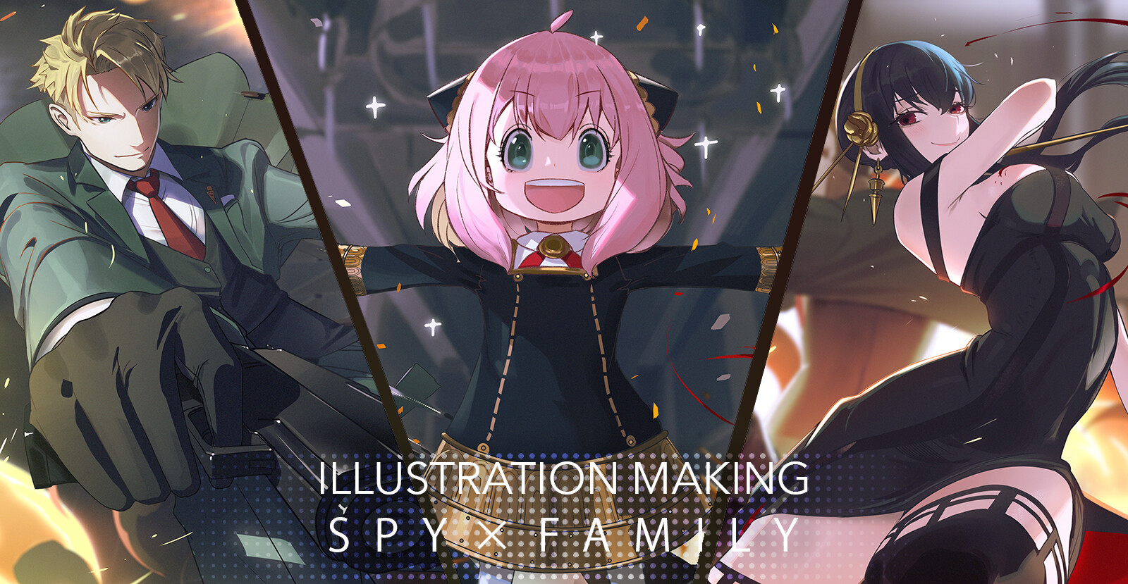 ArtStation - Vector Illustration - Anime Spy x Family