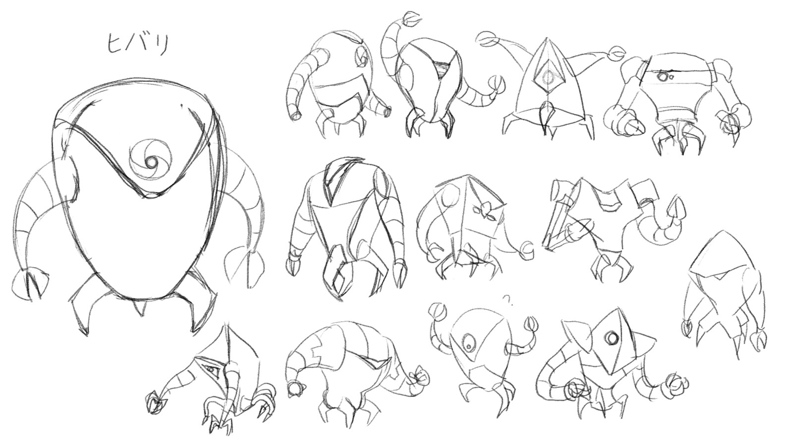 Sketches for possible robot designs