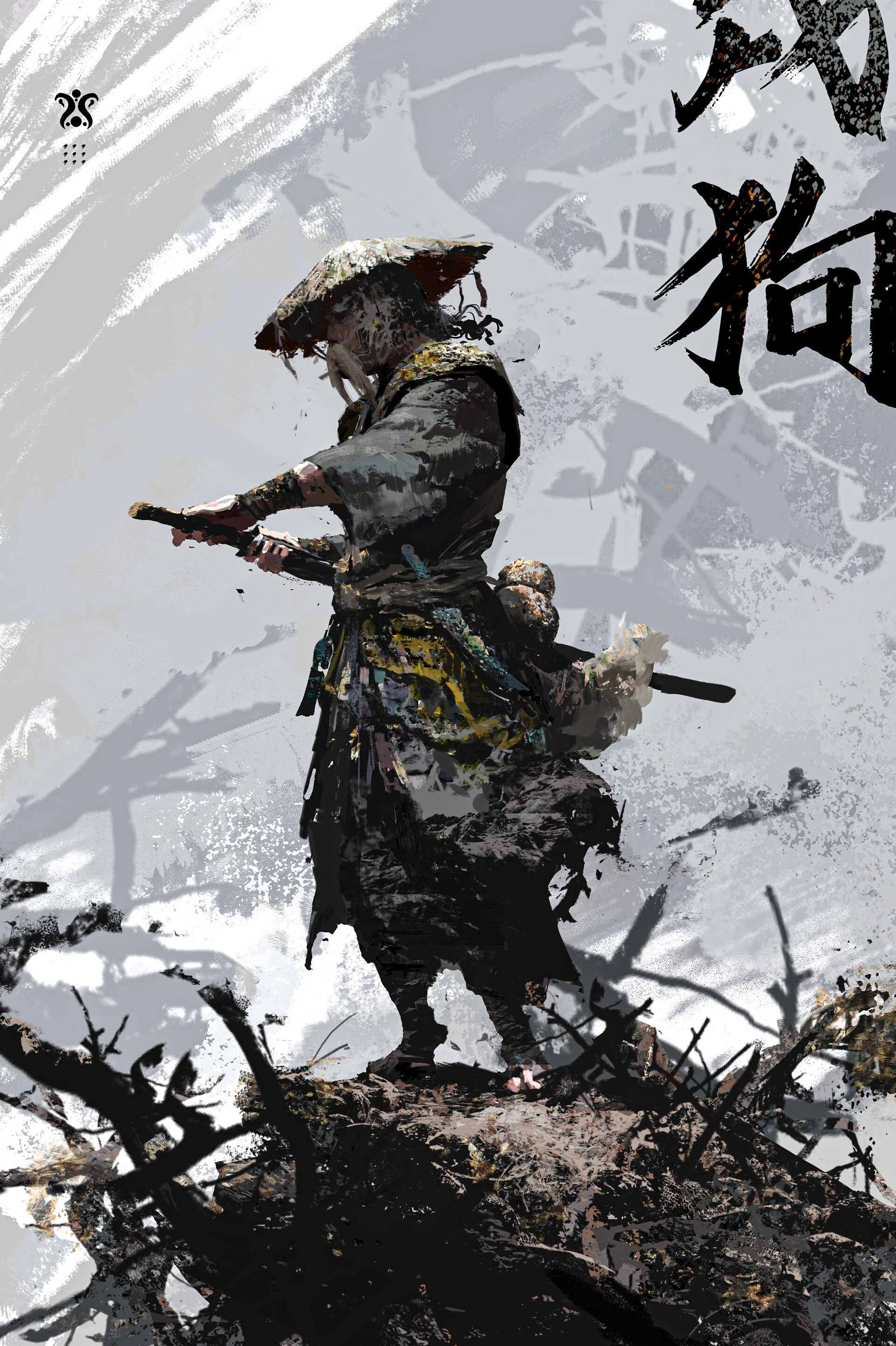 镇魂生肖谱》3- 未羊by 宝林本迟| Search by Muzli | Search by