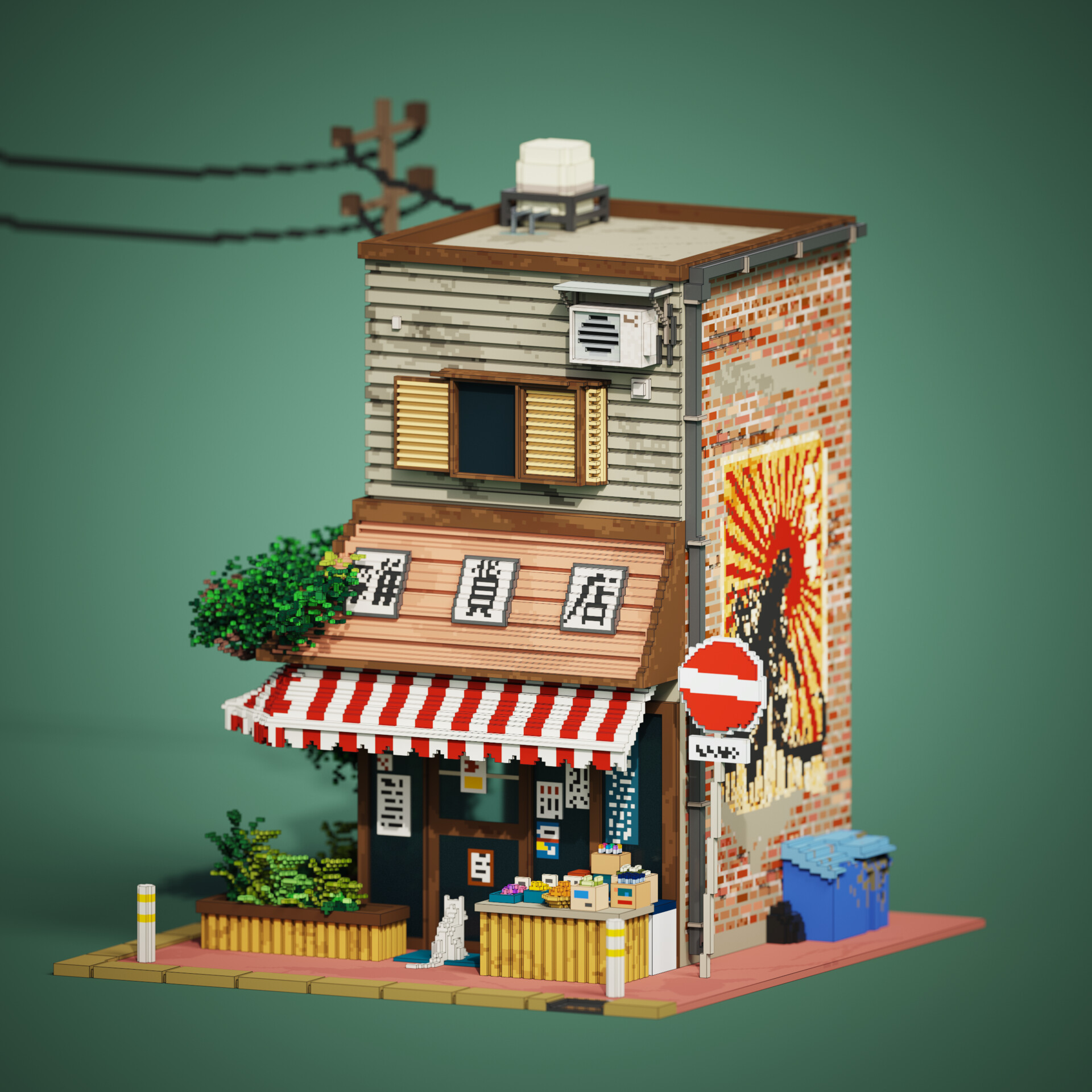 ArtStation Little Shop 2