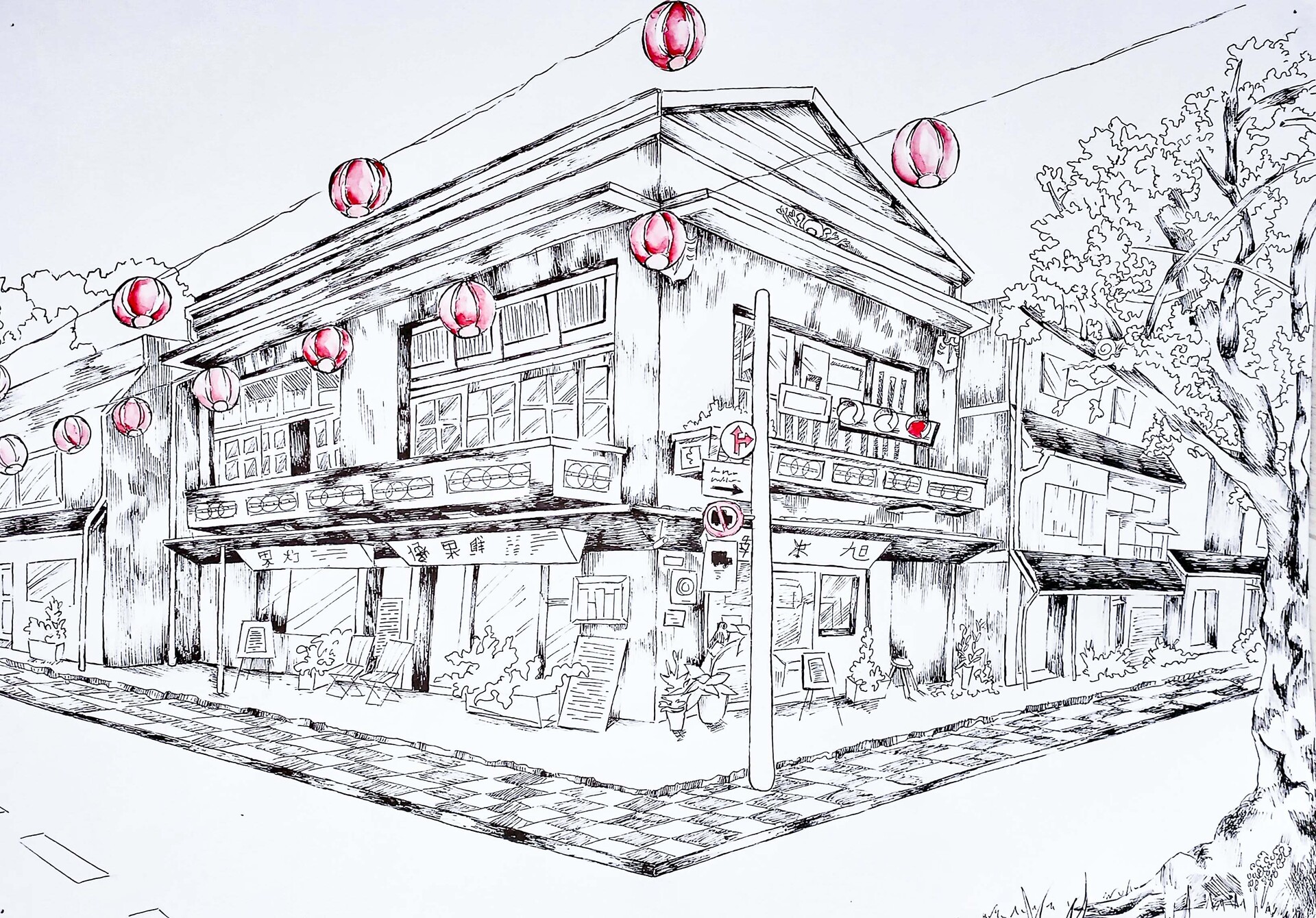 Nostalgic Sceneries! Illustrating Traditional Japanese Houses  MediBang  Paint - the free digital painting and manga creation software