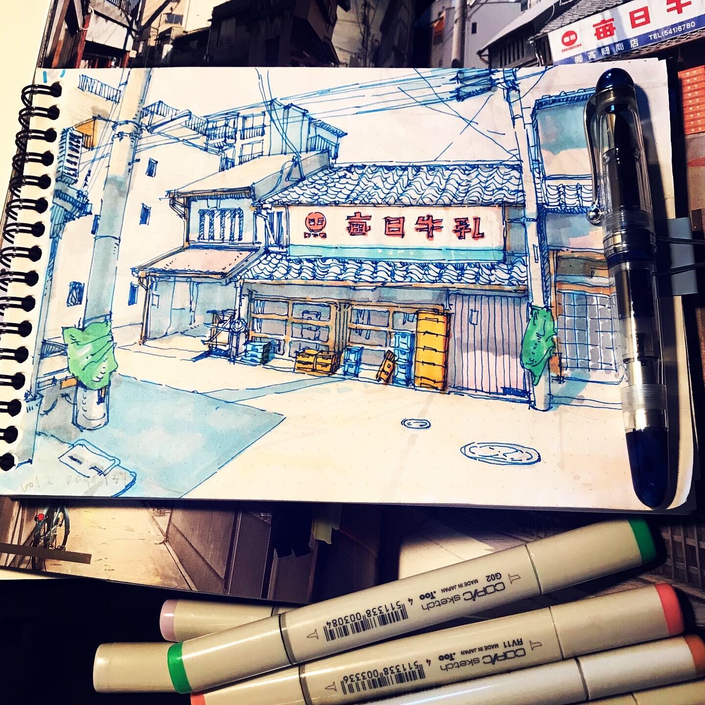 Environment Sketches