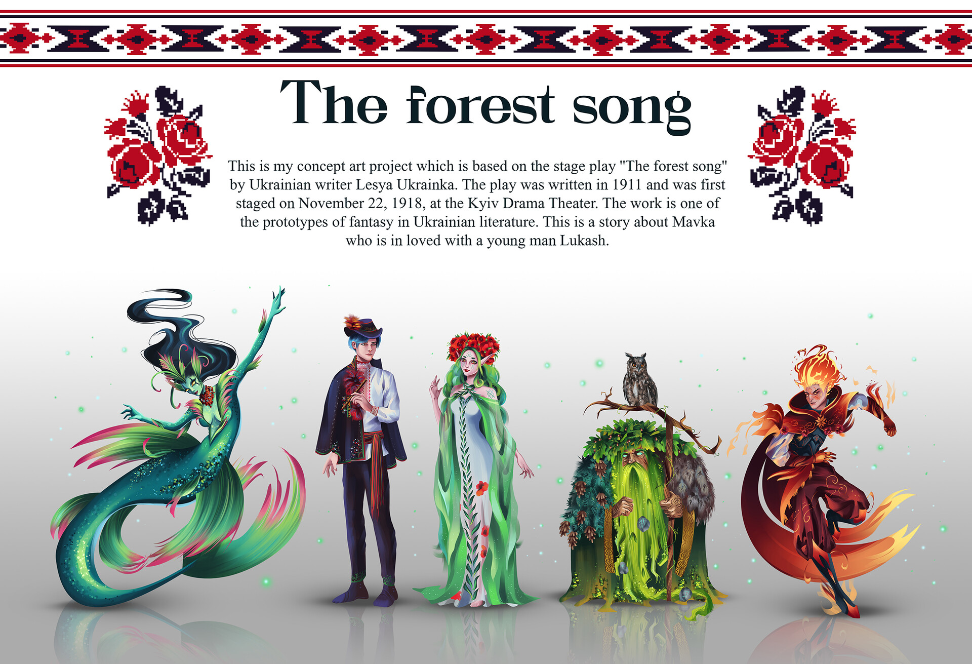 ArtStation - The forest song