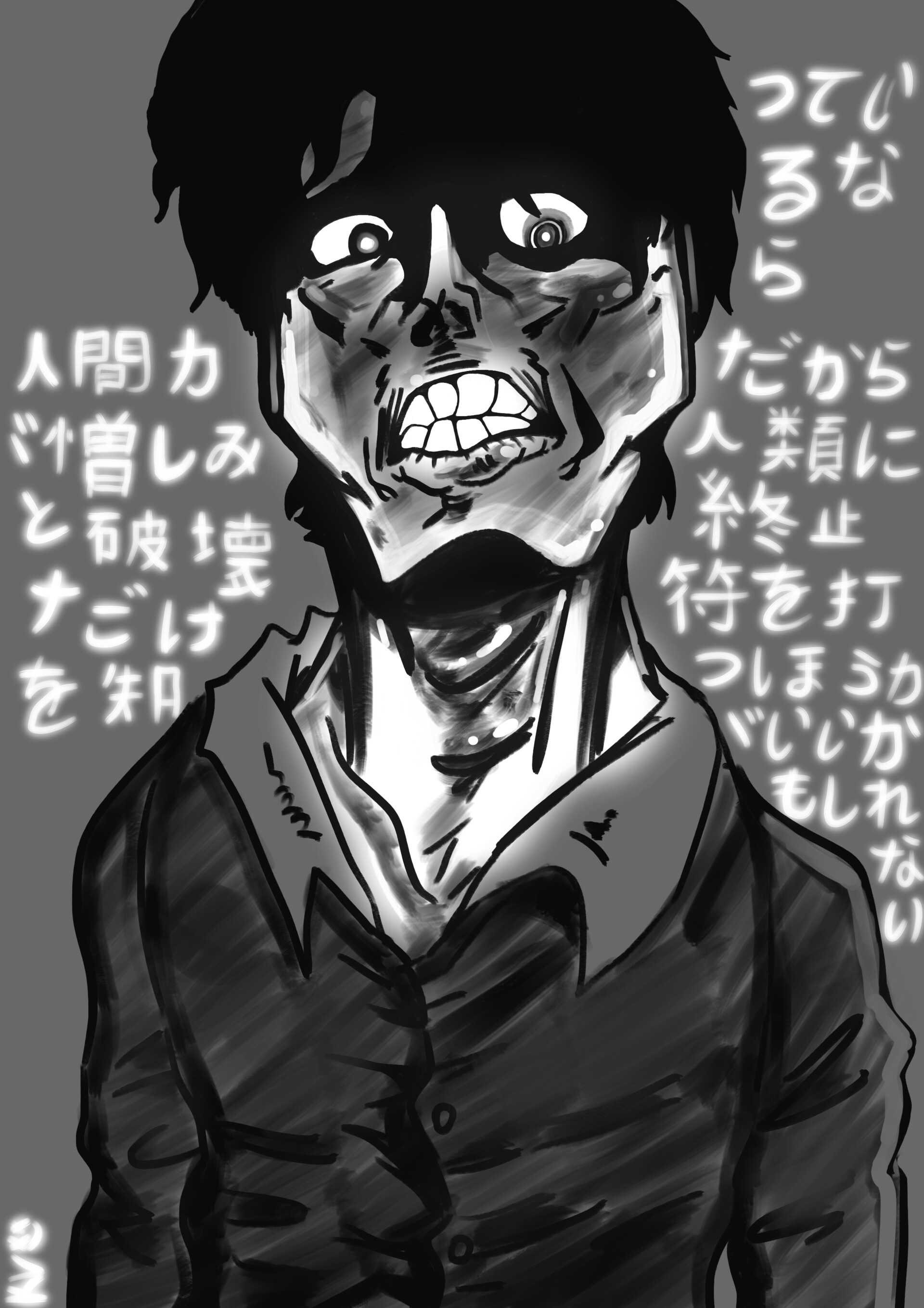 Artstation 狂った男 Crazy Man