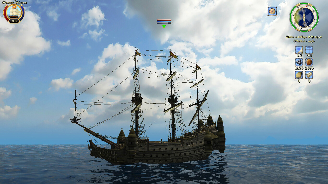 Silent mary best sale model ship