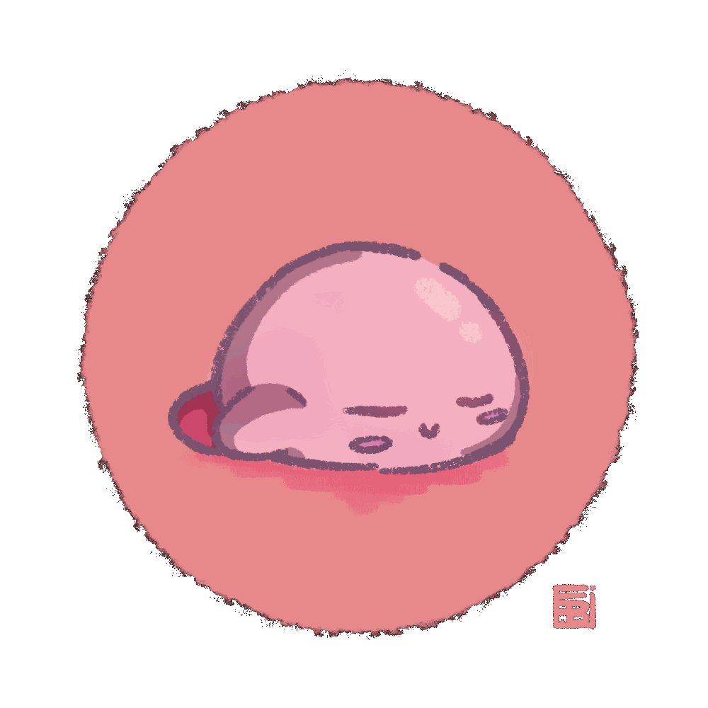 ArtStation - Sleepy Kirby (Gif)