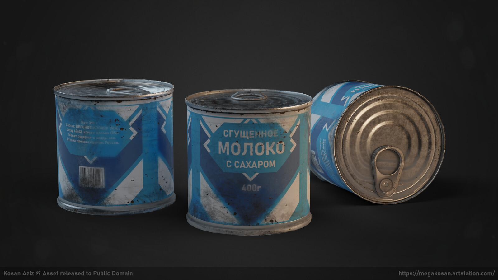 Condensed milk can