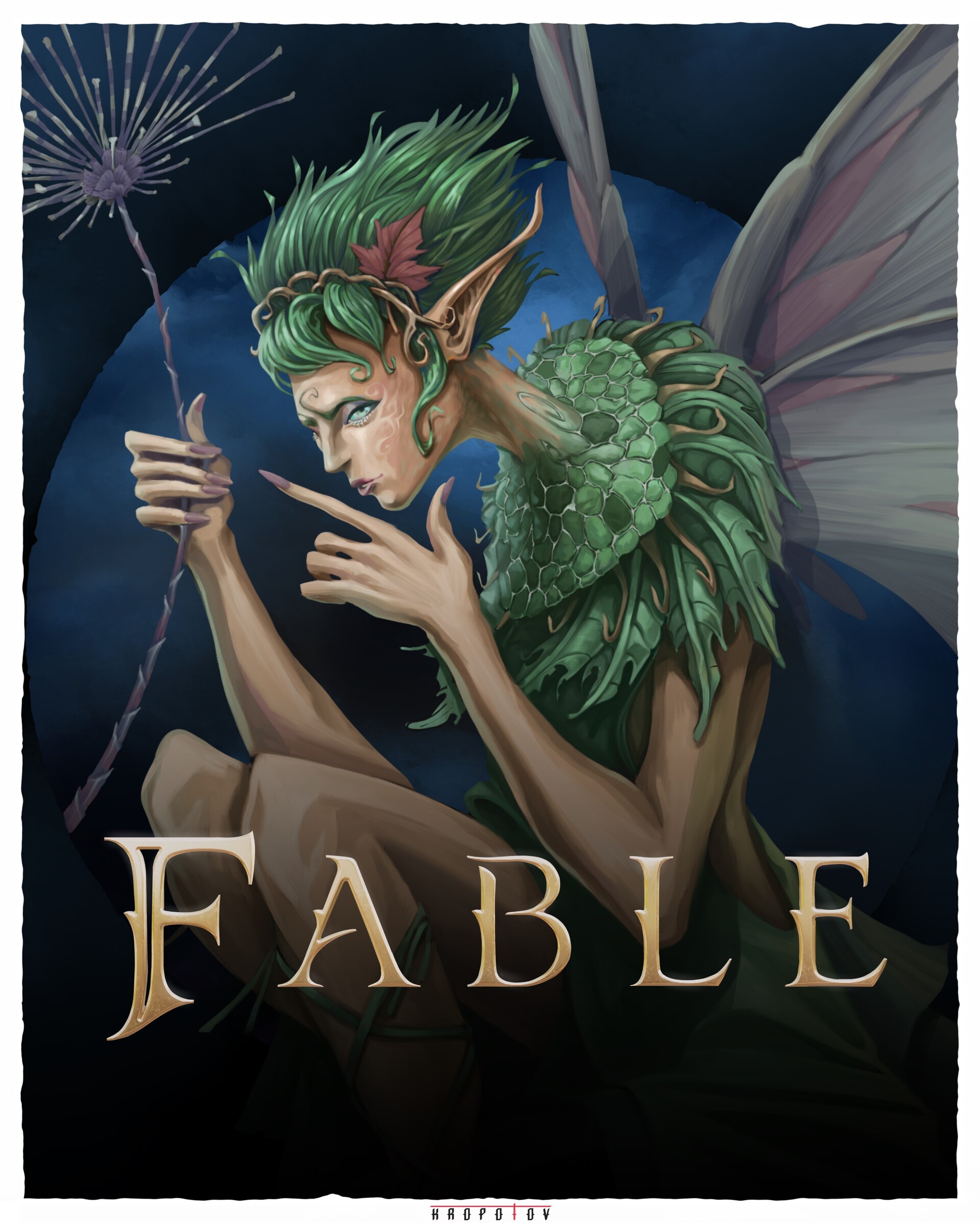 Fable 2020 store
