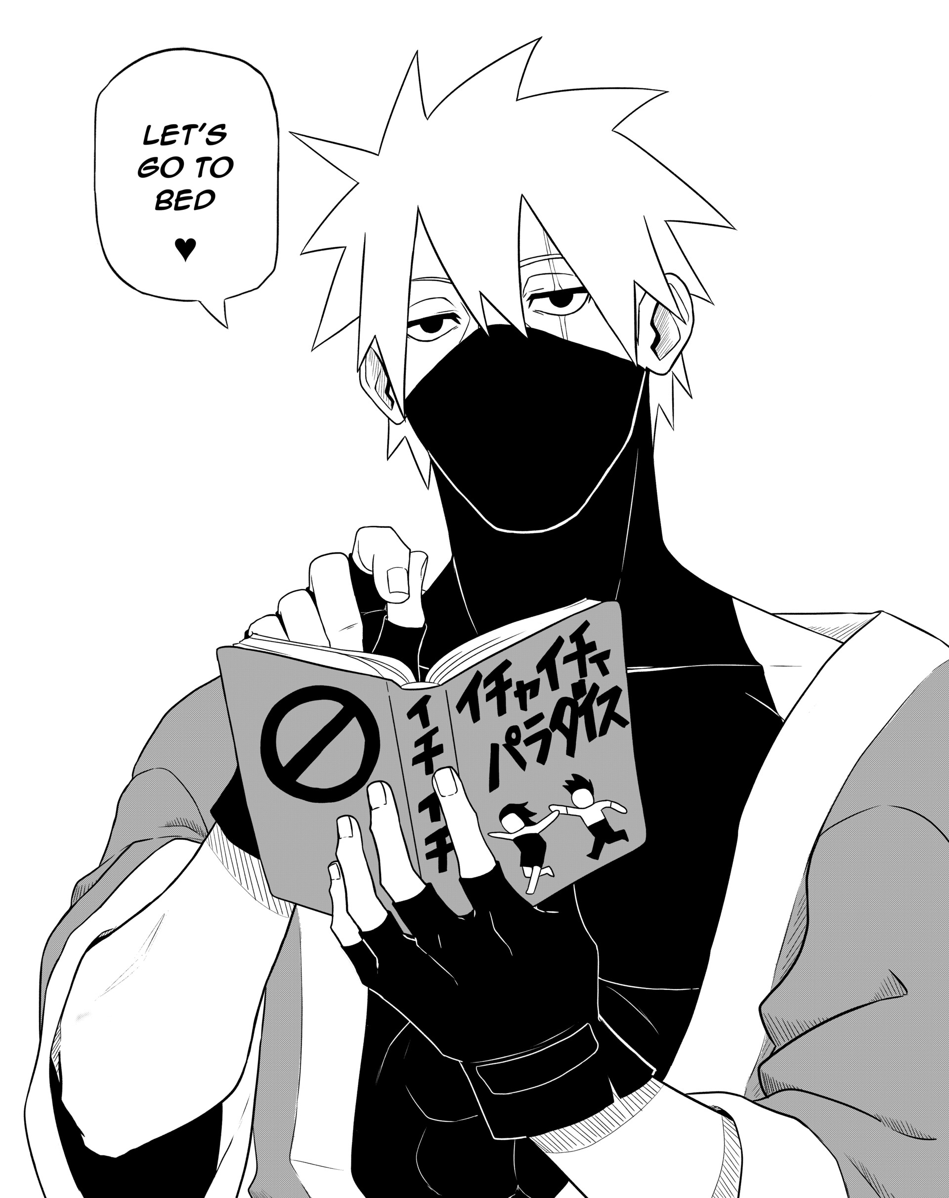 ArtStation Let's go to bed