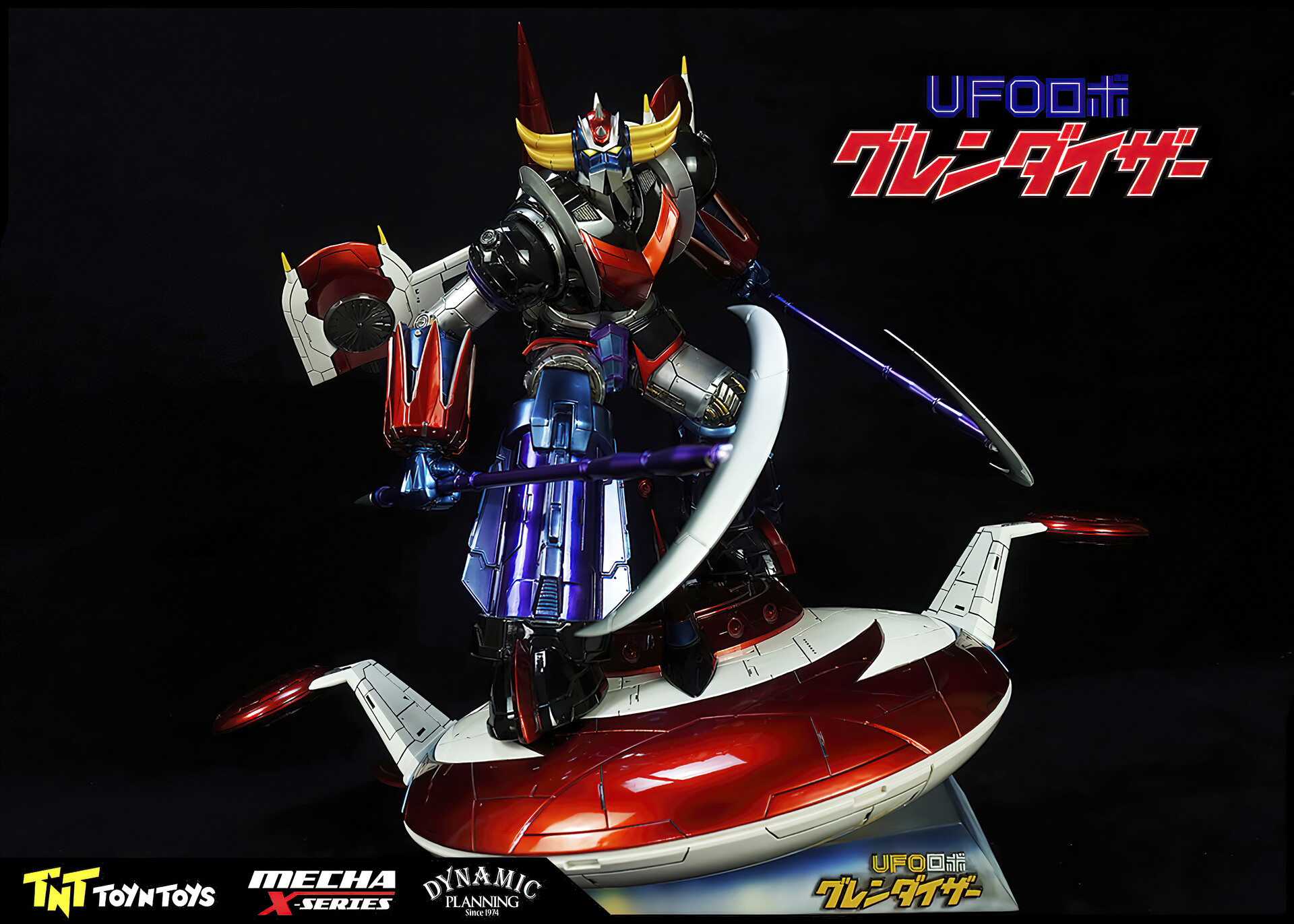 ArtStation - Grendizer/UFOロボ グレンダイザー /金剛戰神 ArtStation - Grendizer/UFOロボ グレンダイザー /金剛戰神