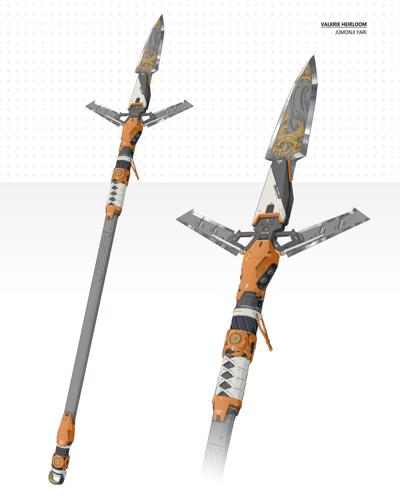 Expanded Mode