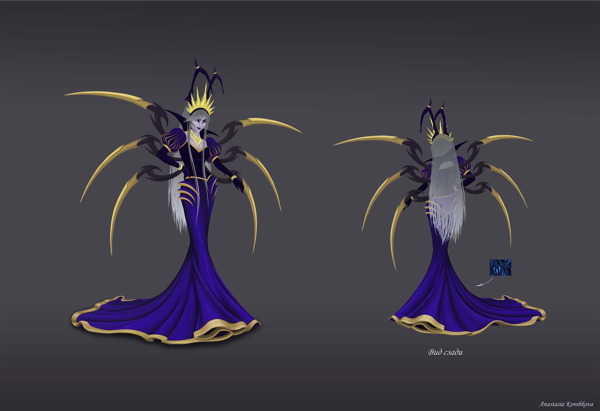 ArtStation - Swarm queen concept